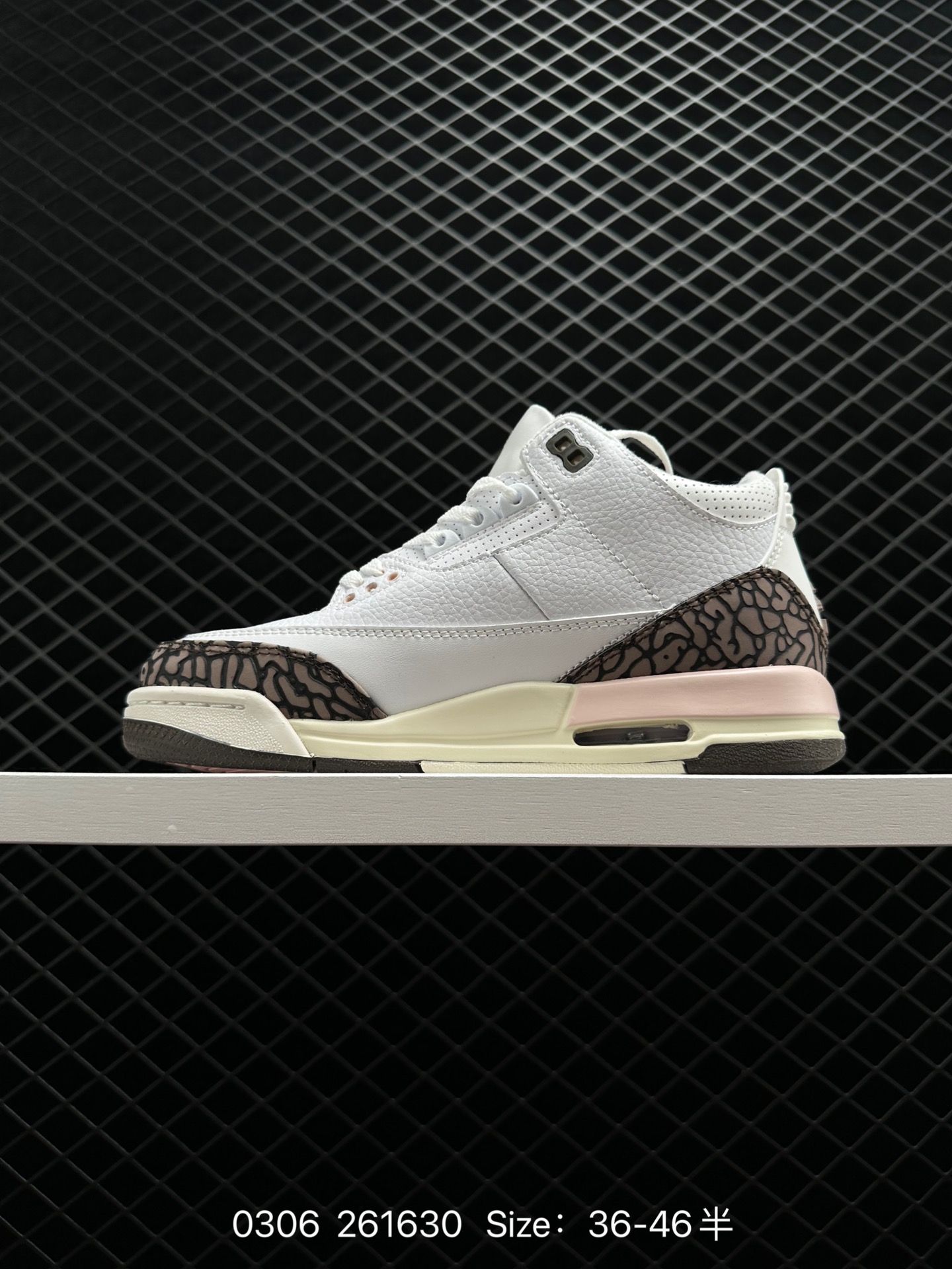Air Jordan 3 